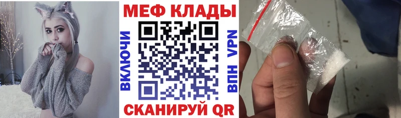 Где купить наркоту Анапа Экстази  Псилоцибиновые грибы  СОЛЬ  Конопля  Мефедрон  КОКАИН 