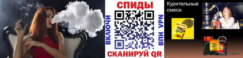 маркетплейс телеграм  сколько стоит  Анапа  Бутират BDO 33% 