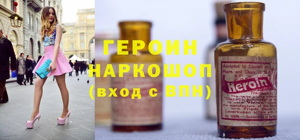 метадон Осташков