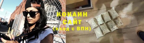 метадон Осташков
