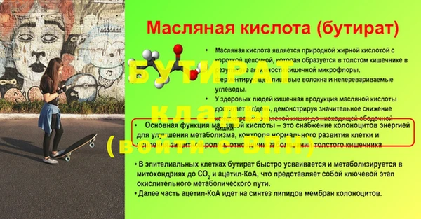 кокаин перу Няндома
