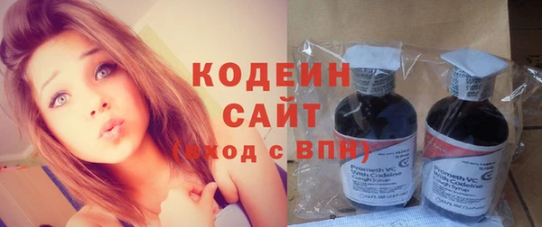 ALPHA PVP Остров