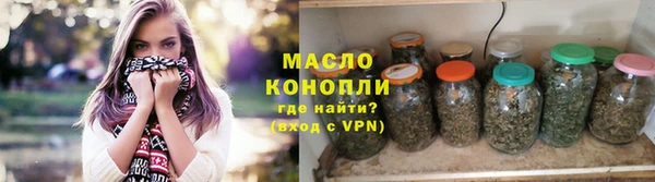 МДПВ Вуктыл