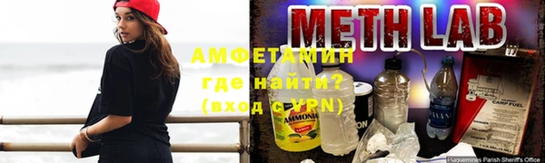 ALPHA PVP Остров