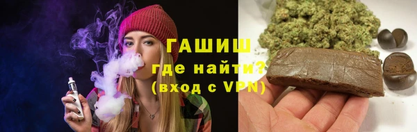 метадон Осташков