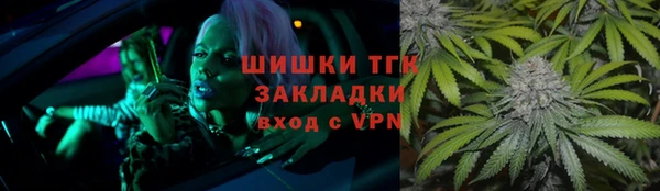 ALPHA PVP Остров
