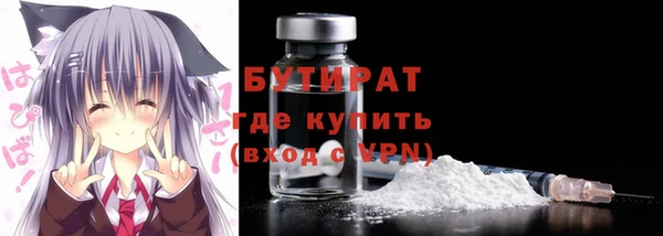 ALPHA PVP Остров