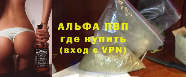 метадон Осташков
