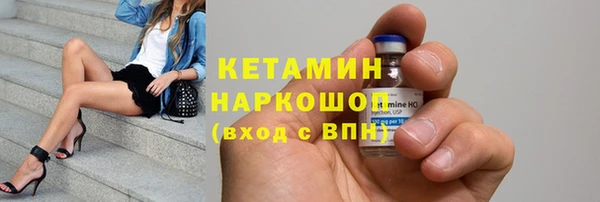 МДПВ Вуктыл