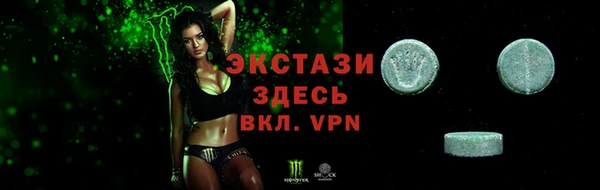 метадон Осташков