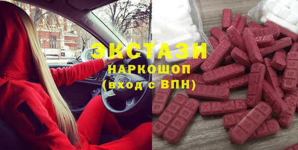метадон Осташков