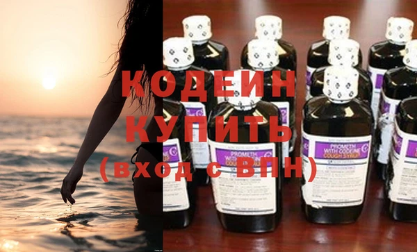 ALPHA PVP Остров