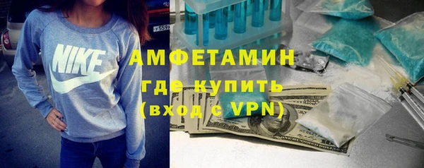ALPHA PVP Остров