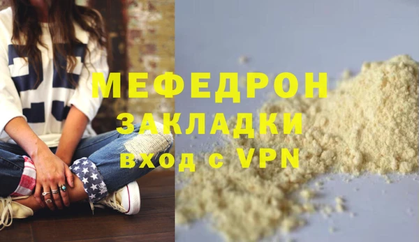ПСИЛОЦИБИНОВЫЕ ГРИБЫ Всеволожск