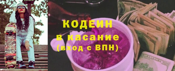ALPHA PVP Остров