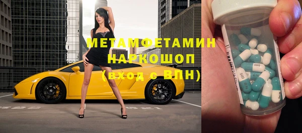 МДПВ Вуктыл