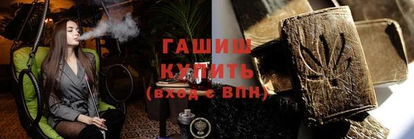 ALPHA PVP Остров