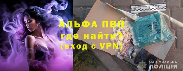 ALPHA PVP Остров