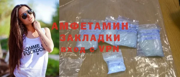 метадон Осташков