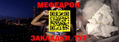 эйфоретик Азнакаево