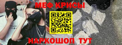 mdpv Гай