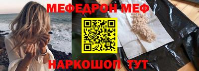 твердый Гатчина