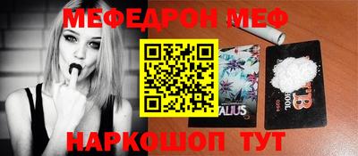 mix Гагарин