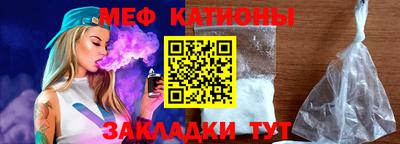 героин Абакан