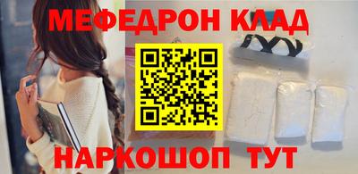 mdpv Гай