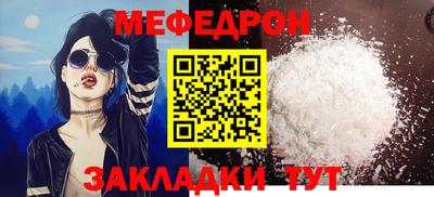 твердый Гатчина