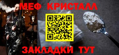 героин Абакан