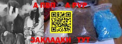 твердый Гатчина