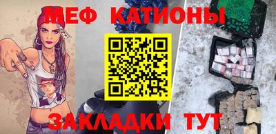 mix Гагарин