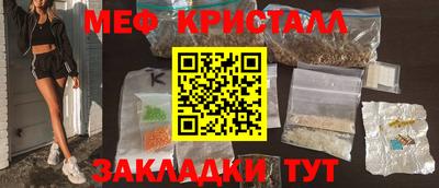 героин Абакан