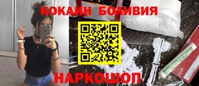 эйфоретик Азнакаево
