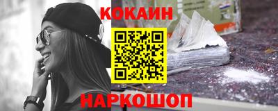 твердый Гатчина