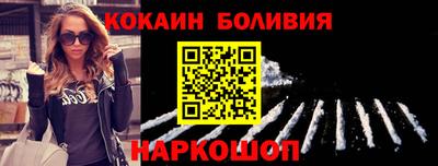 твердый Гатчина