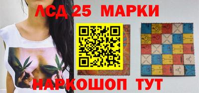 экстази Абинск