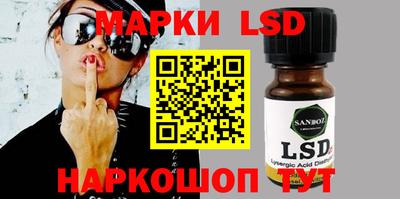 героин Абакан