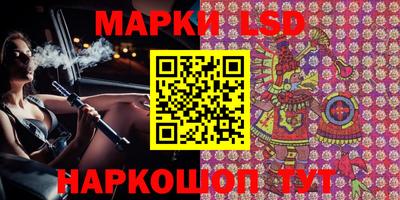 mix Гагарин