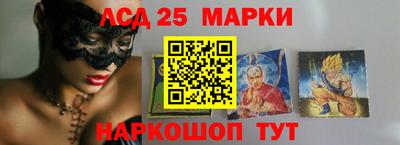 mdpv Гай
