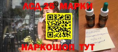 mdpv Гай