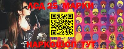 mix Гагарин