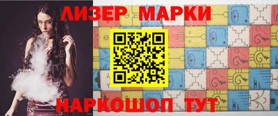 героин Абакан