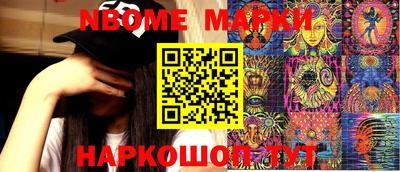 mdpv Гай