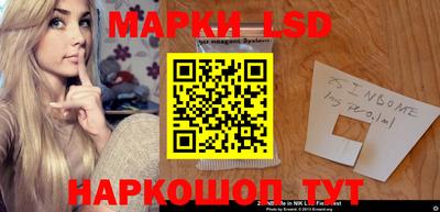 героин Абакан