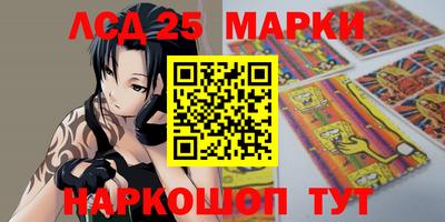 экстази Абинск