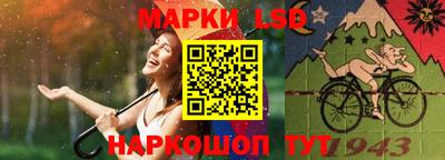 каннабис Абинск