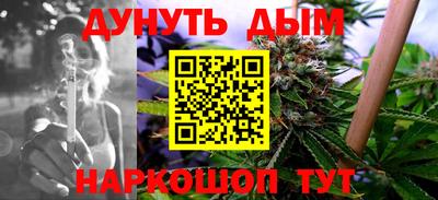 экстази Абинск