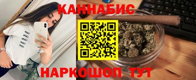 эйфоретик Азнакаево